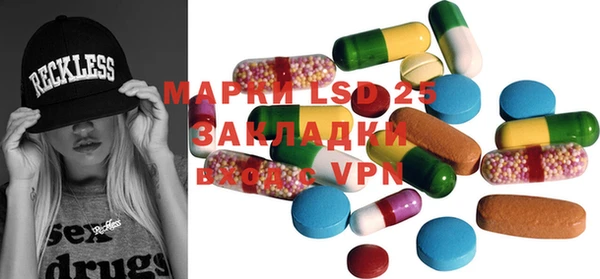 2c-b Вязьма