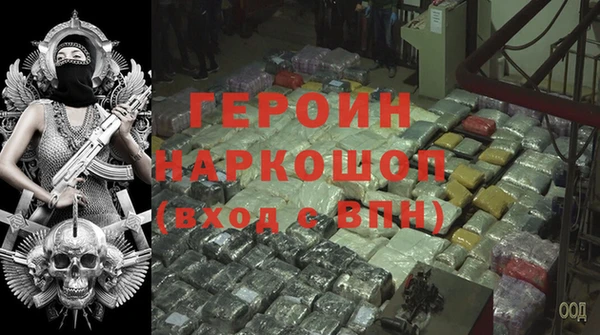 2c-b Вязьма