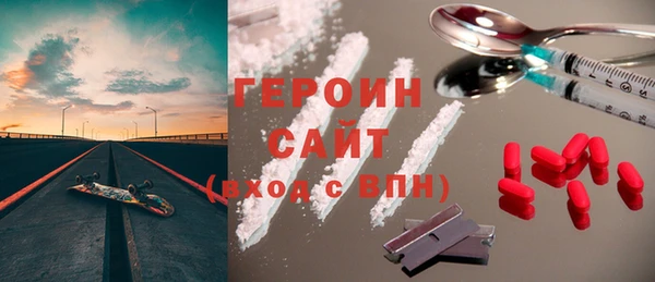 прущая мука Вязники