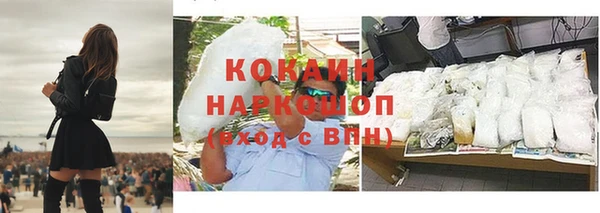 2c-b Вязьма