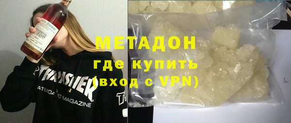 прущая мука Вязники