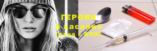 2c-b Вязьма