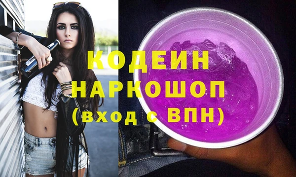 прущая мука Вязники