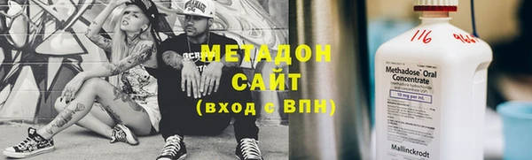 2c-b Вязьма