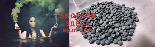 2c-b Вязьма