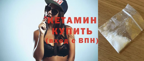 2c-b Вязьма