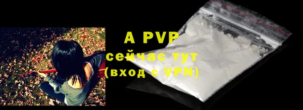 2c-b Вязьма