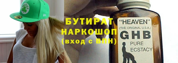 прущая мука Вязники