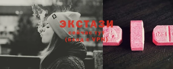 2c-b Вязьма