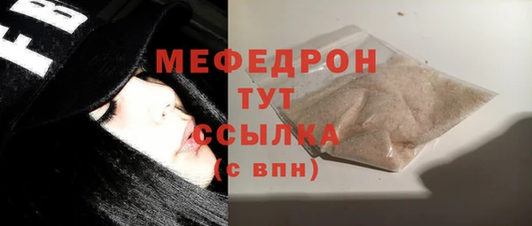 2c-b Вязьма