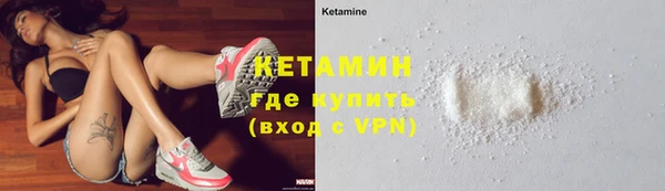 2c-b Вязьма