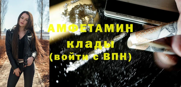 2c-b Вязьма