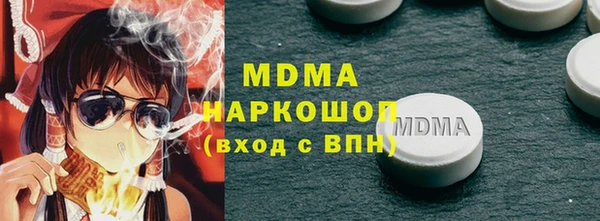 прущая мука Вязники