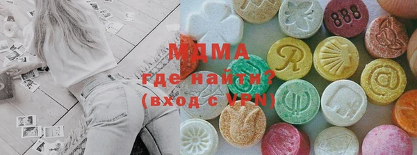 2c-b Вязьма