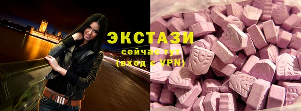 прущая мука Вязники
