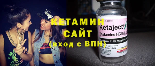 2c-b Вязьма