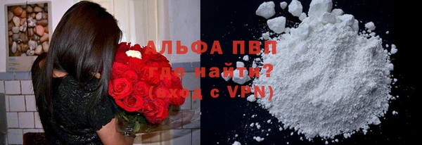 2c-b Вязьма