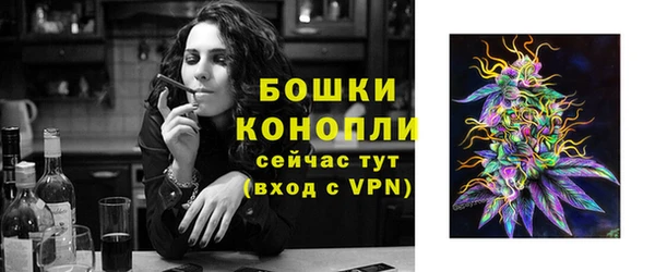 прущая мука Вязники