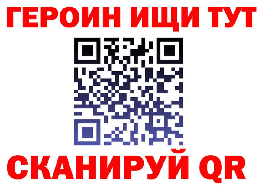 Alfa_PVP СК КРИС зеркало мориарти MEGA Чусовой
